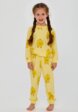 Пижама Mamanna1  - превью