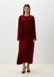 Платье и кардиган Dunia1  - превью