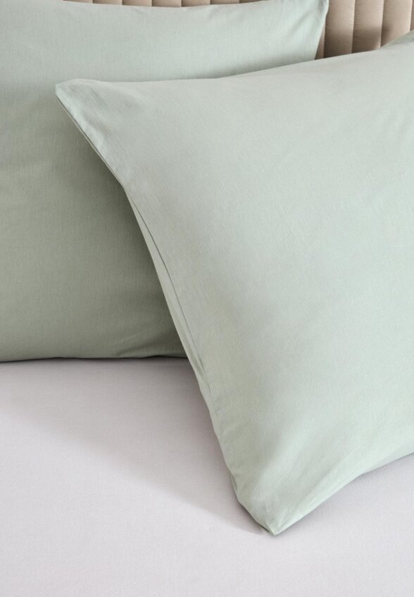 Комплект наволочек Cozy Home