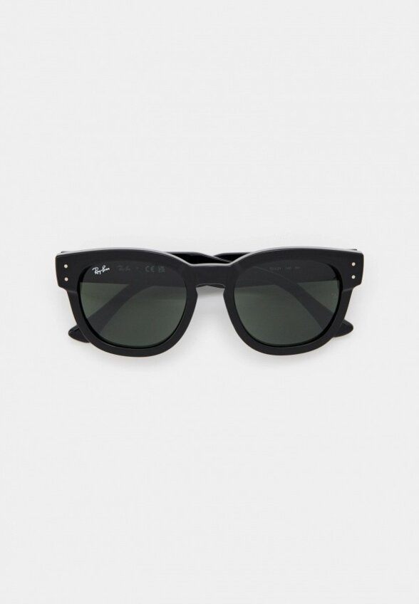 Очки солнцезащитные Ray-Ban®