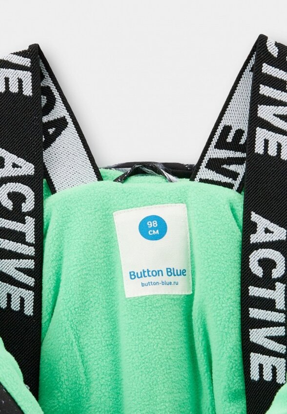 Комбинезон утепленный Button Blue