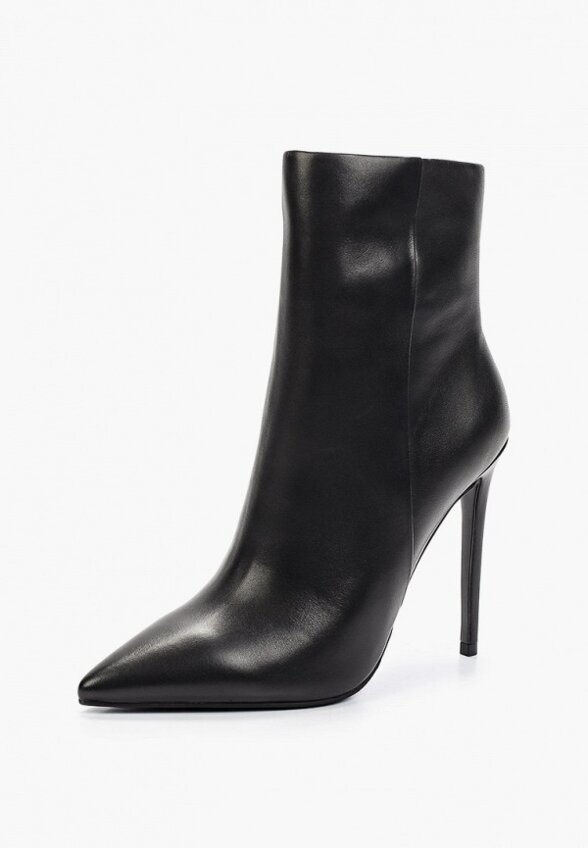 Ботильоны Abricot