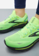 Кроссовки мужские Brooks Adrenaline Gts 23, Зеленый9  - превью