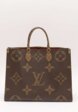 Louis Vuitton OnTheGo1  - превью