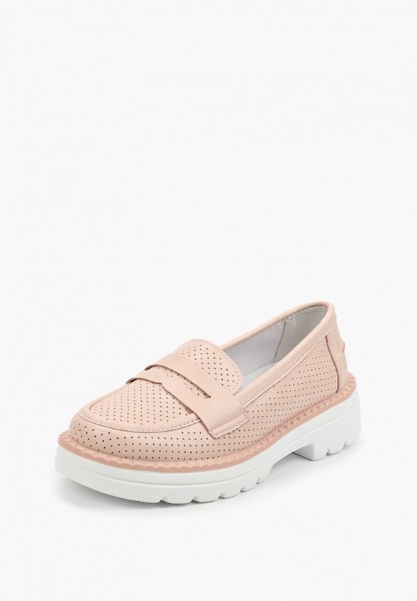 Лоферы Abricot