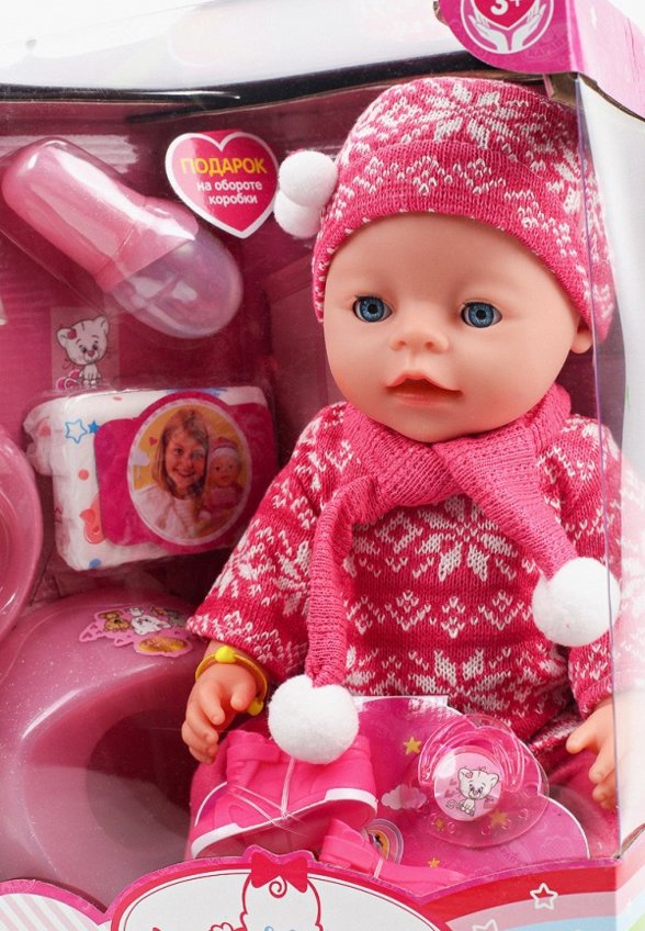 Пупс интерактивный Карапуз