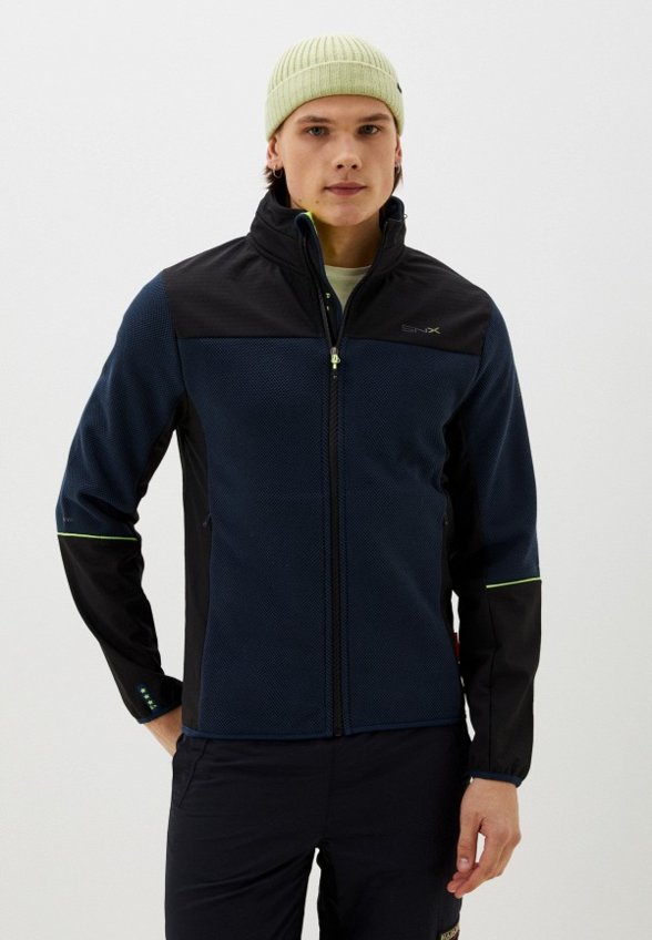 Ветровка Scuola Nautica Italiana