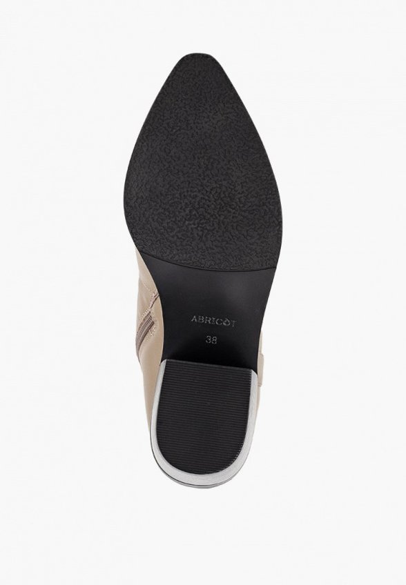 Ботильоны Abricot