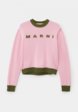 Джемпер Marni1  - превью