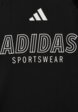 Футболка спортивная adidas3  - превью