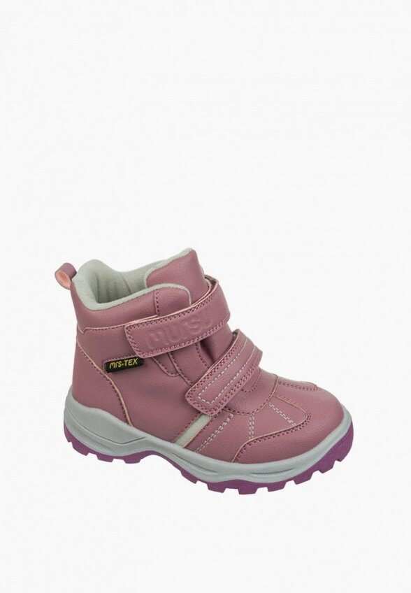 Ботинки Mursu