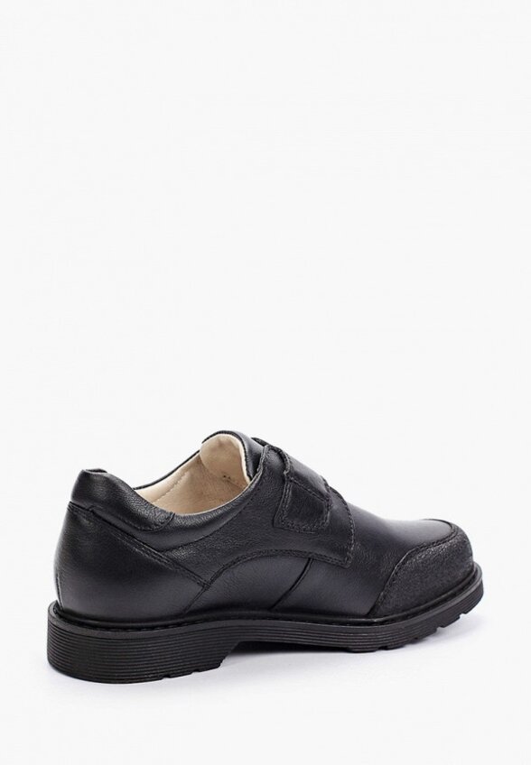 Ботинки Ralf Ringer