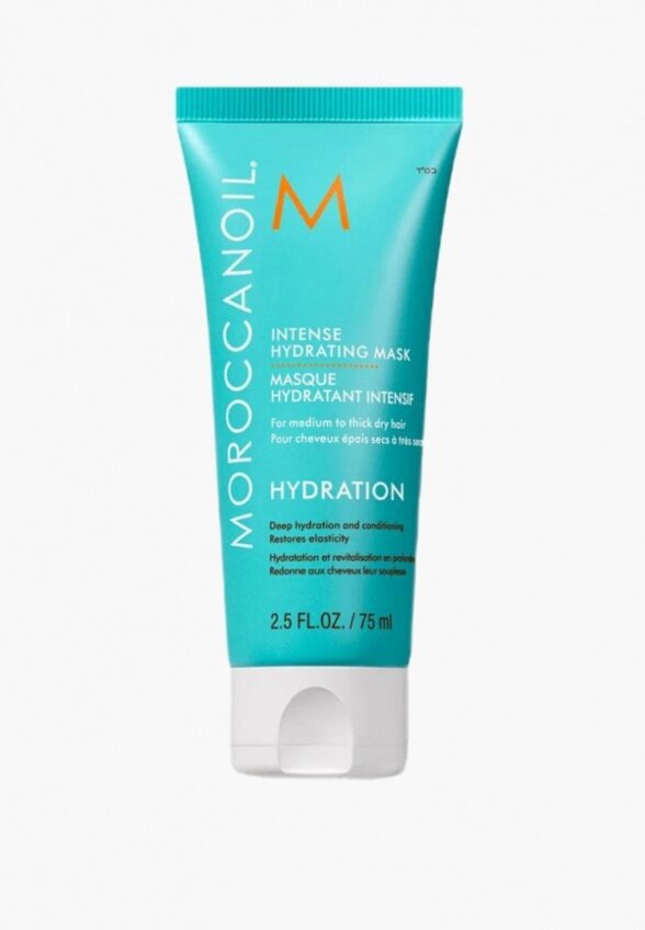 Маска для волос Moroccanoil