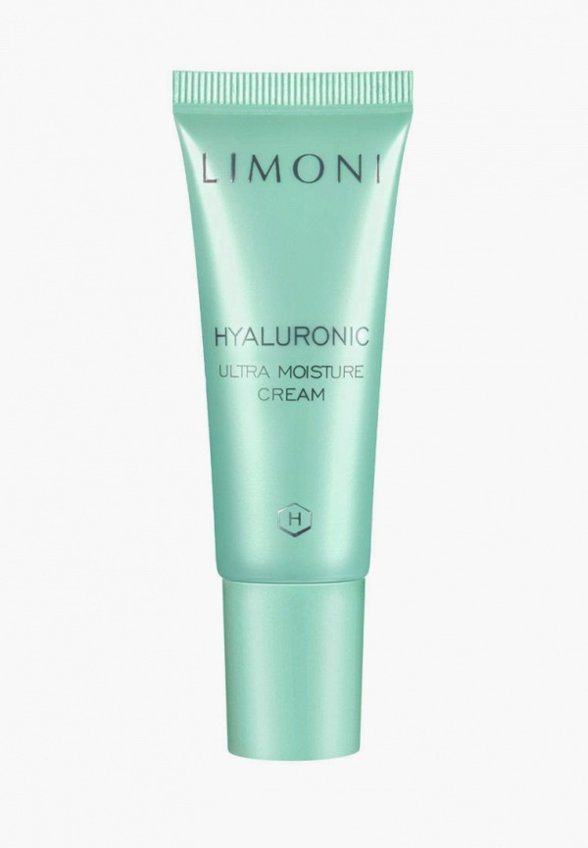 Набор для ухода за лицом Limoni