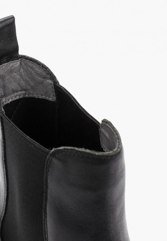 Ботинки Abricot