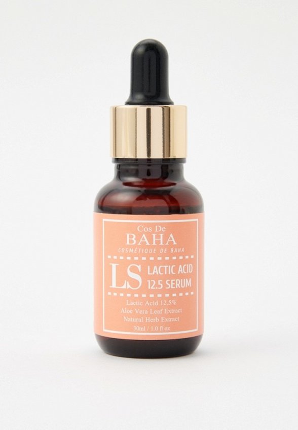 Сыворотка для лица Cos de Baha