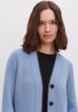 Кардиган 99Colorspace4  - превью