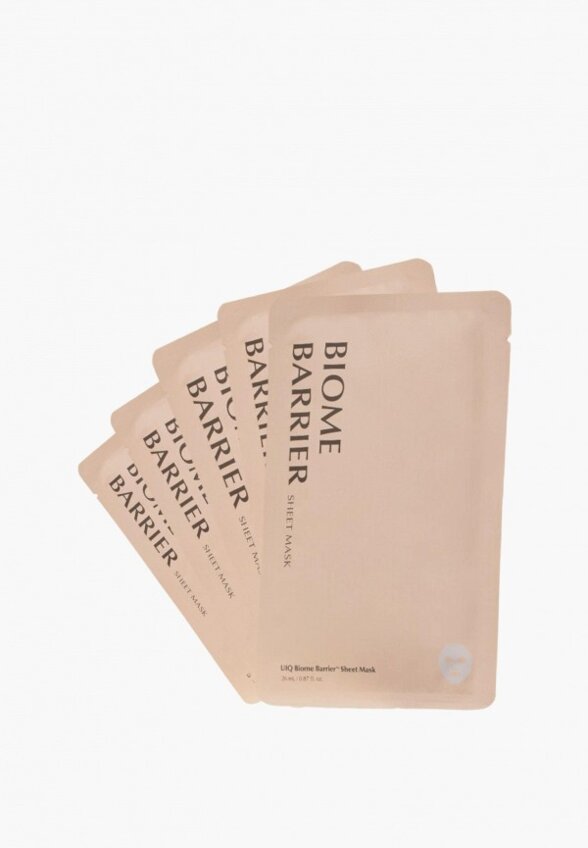 Маски для лица 5 шт. UIQ