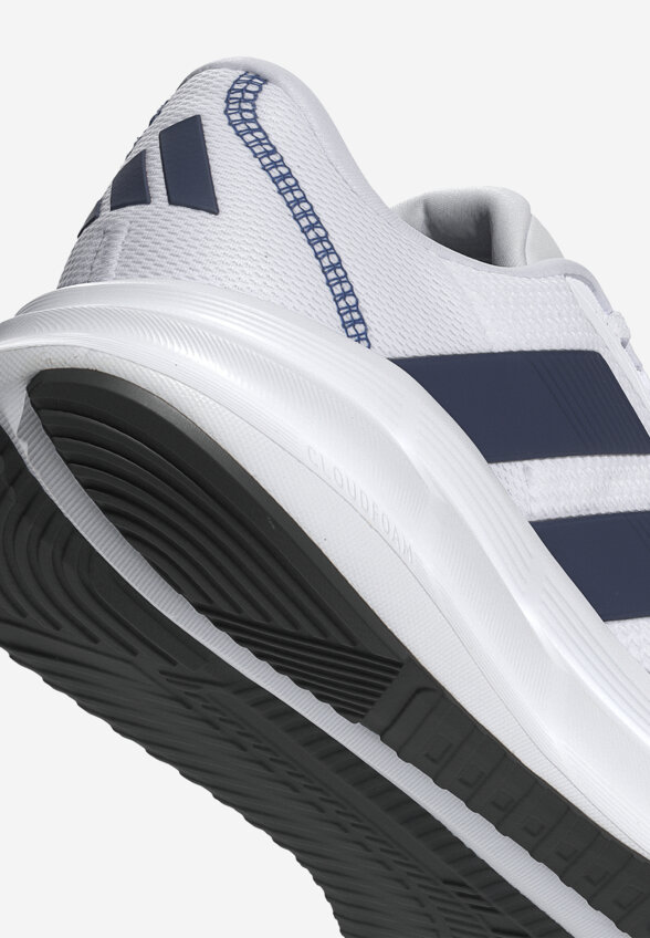 Кроссовки мужские adidas Galaxy 7, Белый