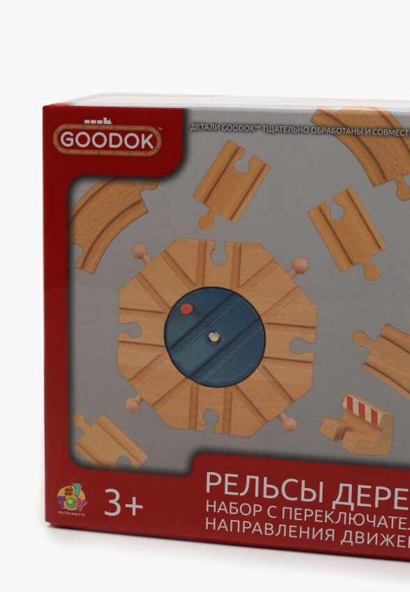 Набор игровой 1Toy