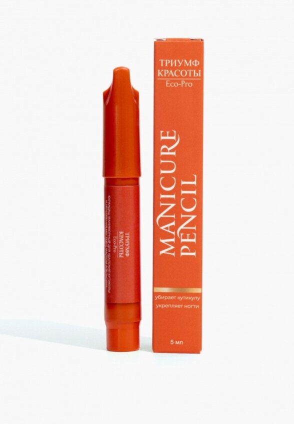 Карандаш для маникюра Триумф Красоты