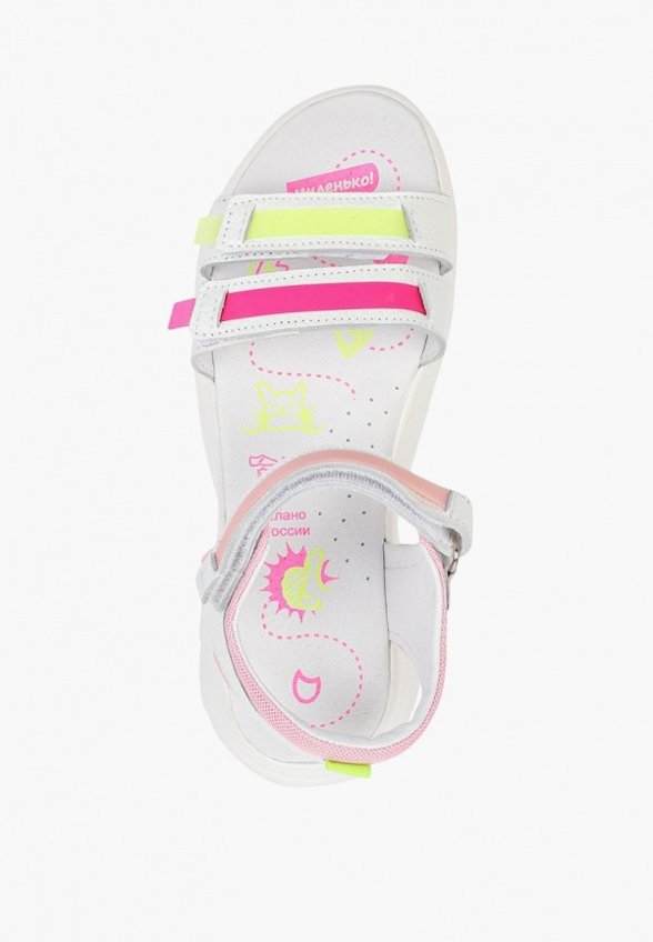 Сандалии Котофей