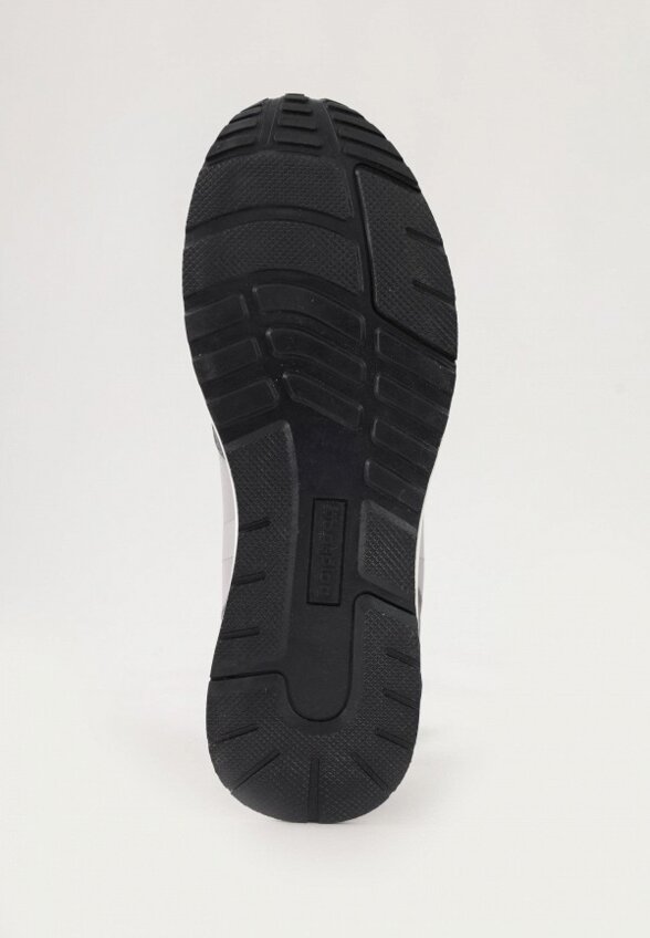 Кроссовки Baasploa