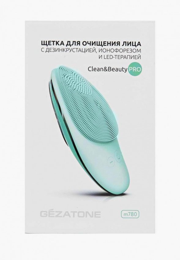 Прибор для очищения лица Gezatone
