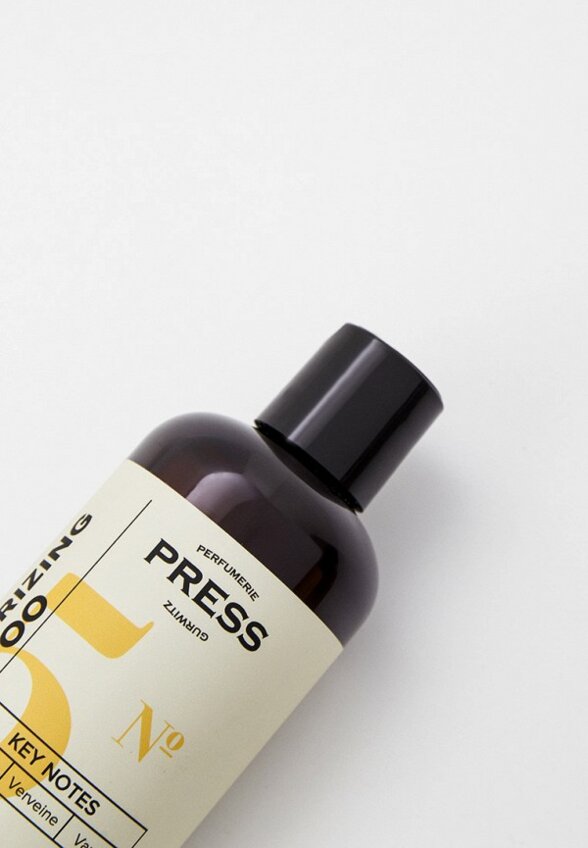 Набор для ухода за волосами Press Gurwitz Perfumerie