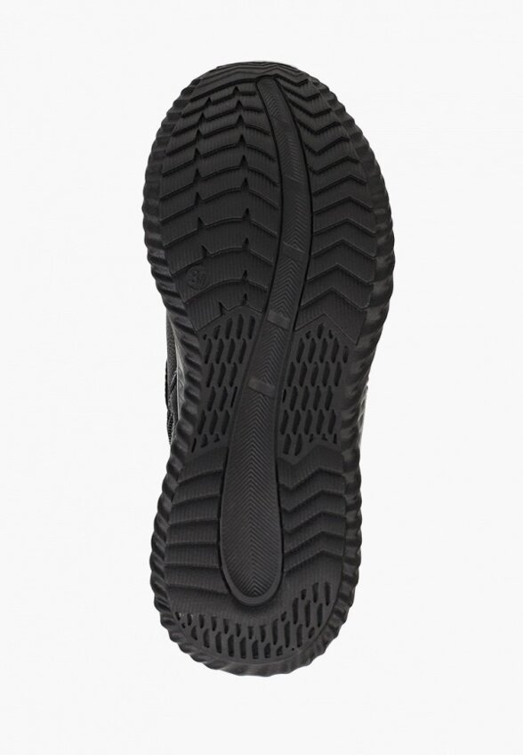 Ботинки Kenkä