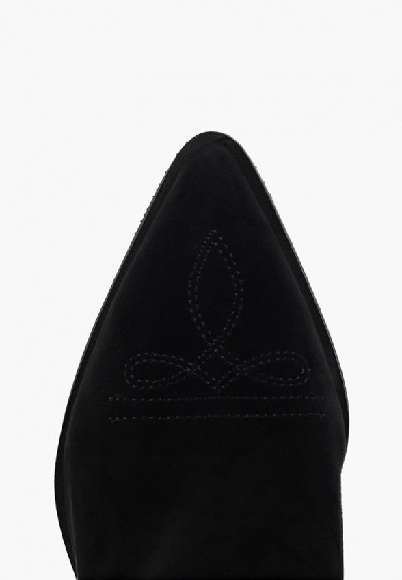 Ботильоны Abricot Premium