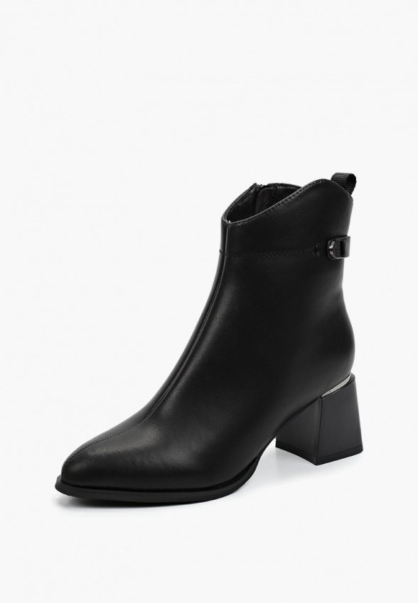 Ботильоны Helena Berger