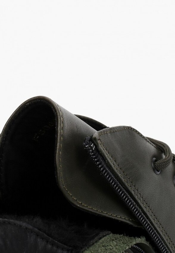 Ботинки Basconi