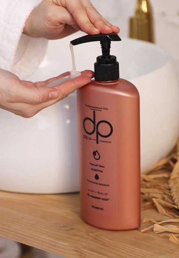 Шампунь Dexclusive