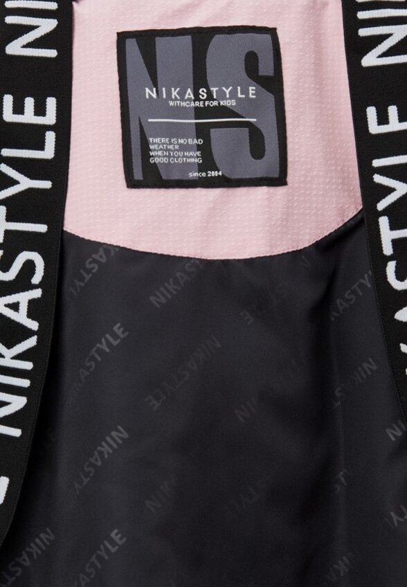 Бомбер Nikastyle