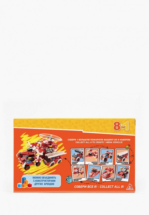 Конструктор Росмэн