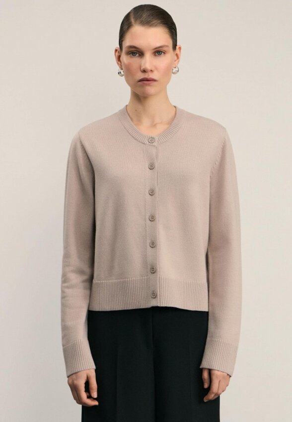 Кардиган Zarina