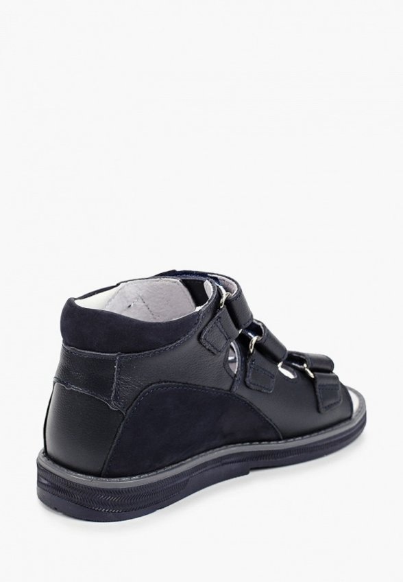 Сандалии Orthoboom