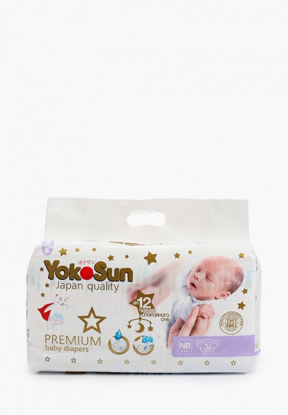 Подгузники Yokosun