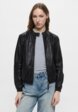 Куртка кожаная Blouson1  - превью
