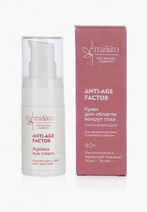 Крем для кожи вокруг глаз Mi&Ko