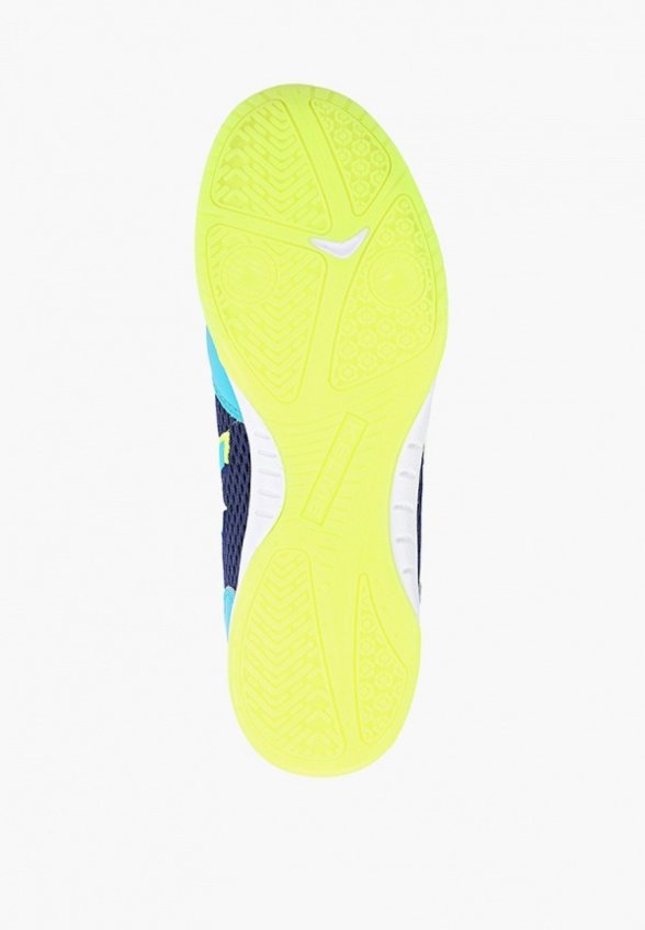 Бутсы зальные Kelme