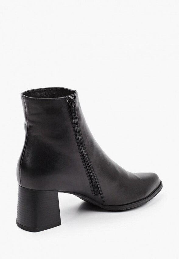 Ботильоны Argo