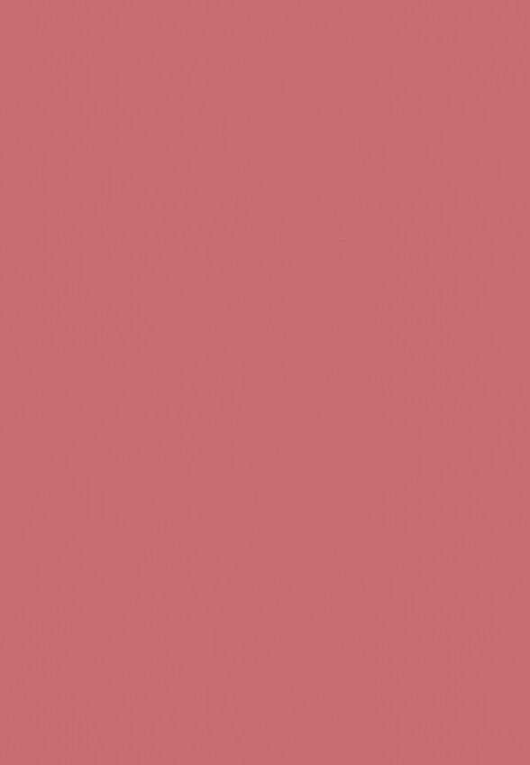 Карандаш для губ Inglot