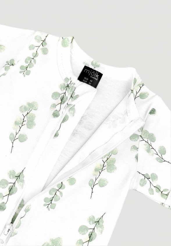 Песочник Mjolk