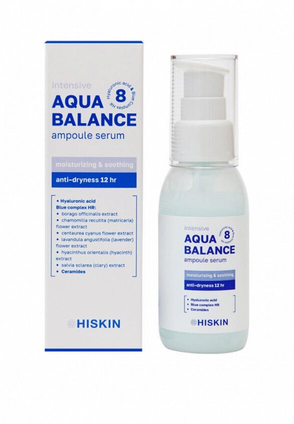 Сыворотка для лица Hiskin