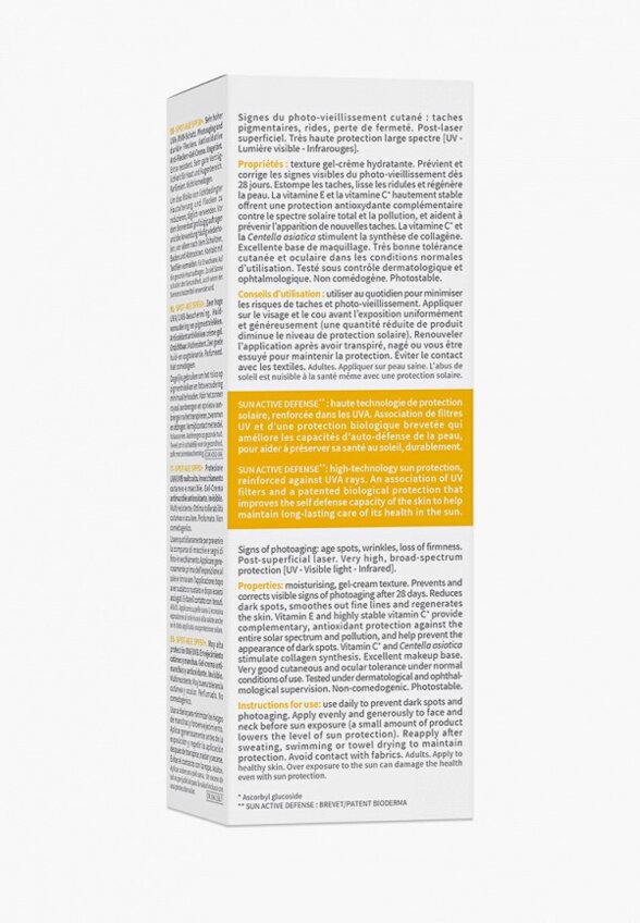Крем для лица солнцезащитный Bioderma