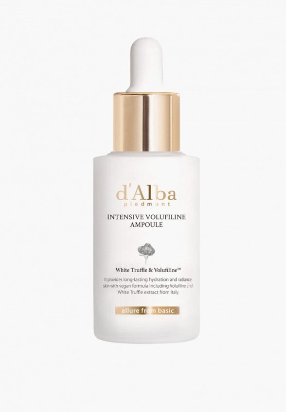 Сыворотка для лица d'Alba