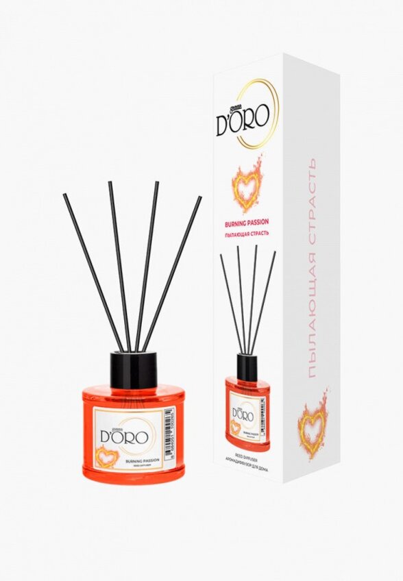 Аромадиффузор Gamma D'oro