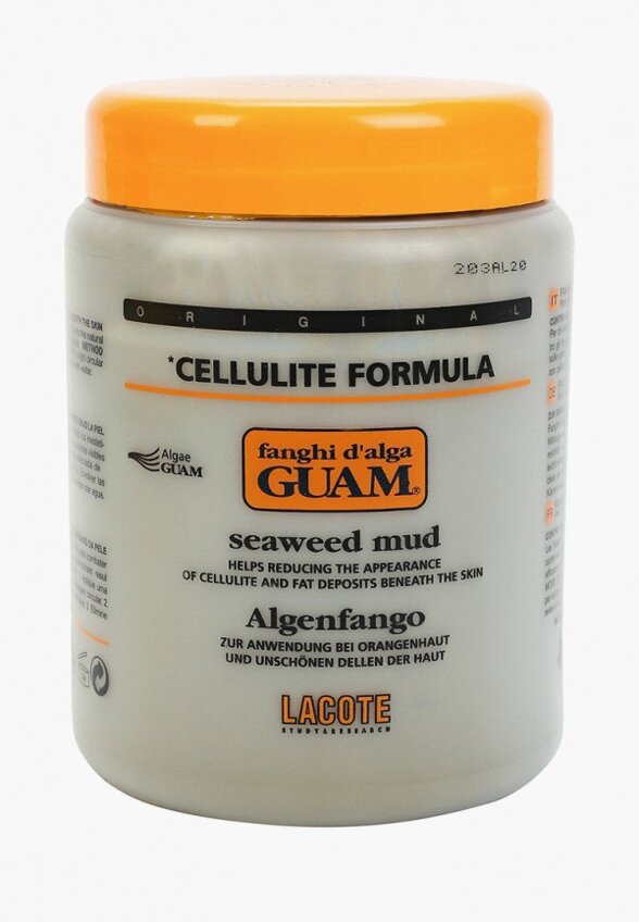 Маска для тела Guam